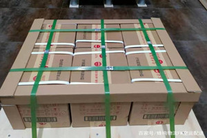 临汾尧都航空货运酒水【机场货运当天